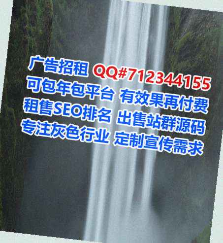 武冈借卵子康复事务所